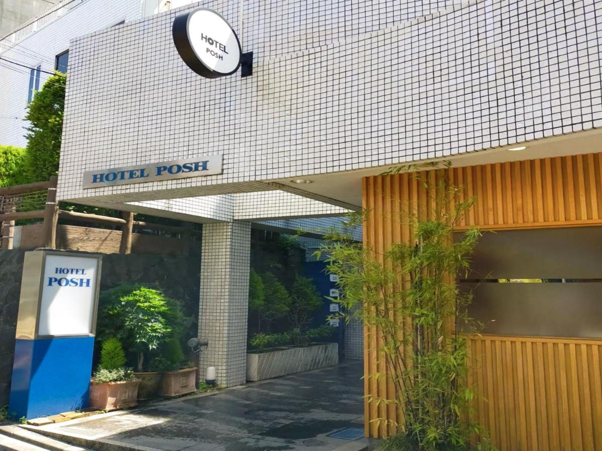 Hotel Posh Odawara Exteriér fotografie